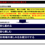 こうした観光の好調さは雇用にも結びついている