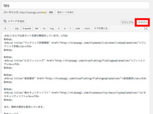 また バイトリーダー自身の成長につながる点もメリットといえます